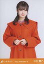 【中古】生写真(乃木坂46)/アイドル/乃木坂46 中村麗乃/上半身・カラーコート/「乃木坂46 2022.February-II」会場限定ランダム生写真