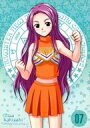 【中古】アニメ系トレカ/CHARACTER CARD 07/魔法先生ネギま! トレーディングカード Chapter2 043:柿崎美砂