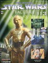 【中古】ホビー雑誌 THE OFFICIAL STAR WARS FACT FILE No.113 週刊スター・ウォーズ -ファクト ファイル-