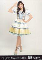 【中古】生写真(AKB48・SKE48)/アイドル/AKB48 奥原妃