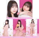 【中古】生写真(乃木坂46)/アイドル/乃木坂46 ◇鈴木絢音/「2021.Valentine」WebShop 限定個別生写真 5種コンプリートセット