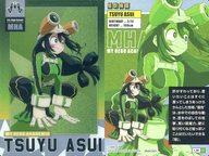 発売日 2023/04/10 メーカー バンダイ 型番 - 備考 分類：キャラクターカード/レア度：ノーマルこちらの商品はトレーディングカード(シングル)のみとなります。他の商品は付属しません。商品の内袋の開封・未開封はお選びいただけません。予めご了承ください。 関連商品はこちらから バンダイ　