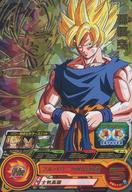【BOX販売】スーパードラゴンボールヒーローズ スターターパック-ナメック星の激闘編-
