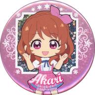 楽天市場】大空あかり アイカツの通販 楽天市場】大空あかり アイカツの通販