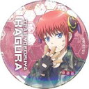 【中古】バッジ・ピンズ(キャラクター) 神楽(サバゲー風) 「銀魂 キャラバッジコレクション サバゲー風&平安貴族風」