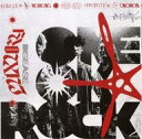 【中古】紙製品 ONE OK ROCK メガジャケ 「CD Luxury Disease」 Amazon.co.jp購入特典