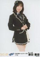 【中古】生写真(AKB48・SKE48)/アイドル/SKE48 澤田奏