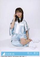 【中古】生写真(乃木坂46)/アイドル/日向坂46 2：影山