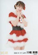 【中古】生写真(AKB48 SKE48)/アイドル/SKE48 川嶋美晴/膝上/SKE48 2022年12月度 ランダム生写真(チームKII)