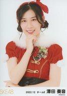 【中古】生写真(AKB48・SKE48)/アイドル/SKE48 澤田奏音/上半身/SKE48 2022年12月度 ランダム生写真(チームE)