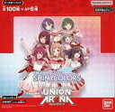 【中古】トレカ 【BOX】UNION ARENA アイドルマスター シャイニーカラーズ ブースターパック