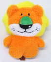 【中古】ぬいぐるみ らいおん ふわふわたっとんぬいぐるみ 「たべっ子どうぶつ ~秋冬コレクション~」 ヴィレッジヴァンガード限定