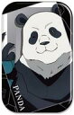 【中古】バッジ・ピンズ パンダ 「呪術廻戦 まるかくカンバッジ3」
