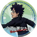 【中古】バッジ・ピンズ 六道桃助(六道の悪女たち) 「AJガチャ 缶バッジ Bグループ」 AnimeJapan 2023グッズ
