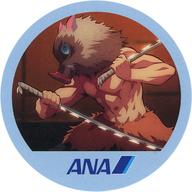 ͥåȥå׽ٲϲŷԾŹ㤨֡šۻ ʿǷ(2/Ρޥ ꥳܥ ֵǤοϡANA  ҶʡפβǤʤ420ߤˤʤޤ