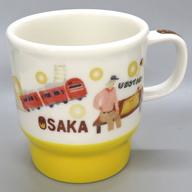 【中古】マグカップ 湯のみ 大阪(OSAKA) ジャパンジオグラフィーシリーズ ご当地マグカップ 「スターバックスコーヒー」