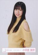 【中古】生写真(坂道シリーズ)/アイドル/櫻坂46 小田倉麗奈/上半身/櫻坂46ランダム生写真【2023年 冬私服コーデ】