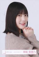 【中古】生写真(乃木坂46)/アイドル/櫻坂46 幸阪茉里