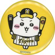 【中古】バッジ・ピンズ ちいかわ(缶バッジ) 「ちいかわ×阪神タイガーズ 缶バッジ＆アクリルスタンドinカプセル」 大阪限定のサムネイル