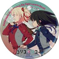 [중고] 배지 핀스 니시키 치다카 & 이노우에 타키나 (리콜리스 리코일) [AJ 뽑기 캔 배지 B그룹] AnimeJapan 2023 상품