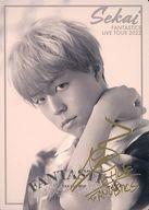 【中古】コレクションカード(男性)/｢FANTASTICS LIVE TOUR 2022 “FAN FAN HOP”｣FAN FAN HOP フォトカード FANTASTICS from EXILE TRIBE/世界/箔押しサイン入り/「FANTASTICS LIVE TOUR 2022 “FAN FAN HOP”」FAN FAN HOP フォトカード