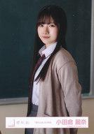 楽天市場】櫻坂46 生写真 夏の近道の通販
