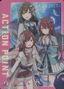 【中古】ユニオンアリーナ/ブースターパック アイドルマスター シャイニーカラーズ UA04BT/IMS-1-AP03:(キラ)アクションポイント(3)