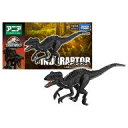 【中古】おもちゃ ジュラシック・ワールド インドラプトル 「アニア」
