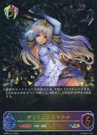 ͥåȥå׽ٲϲŷԾŹ㤨֡šۥɥС ܥ/SL/ե/֡ѥå5ơֱʹʤ BP05-SL18[SL]ǥޥʡפβǤʤ600ߤˤʤޤ