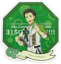 【中古】バッジ・ピンズ 木村龍 公式プロデュースバッジ 「THE IDOLM@STER SideM PRODUCER MEETING WELCOME TO PLEASURE 315 G@RDEN!!!」