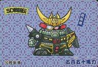 Toys, Hobbies, Games - 【中古】アニメ系トレカ/ノーマル/バンプレスト SDガンダム 4弾 No.16[ノーマル]：殺駆頭
