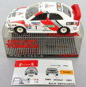 【中古】ミニカー MITSUBISHI LANCER EVOLUTION IV ’97 WRC T.マネキン車 MICHELIN #1(ホワイト×レッド) 「エクセレントトミカ MI-03」