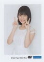 【中古】生写真(ハロプロ)/アイドル/モーニング娘。’19 モーニング娘。’19/北川莉央/上半身・サイズ(約35mm×49mm)/『ミニミニ生写真セット 第5弾』(3)