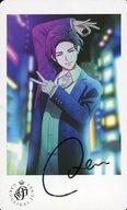 【中古】コレクションカード(男性)/「学芸大青春 3rd LIVE TOUR Hit your City!!」トレーディングフォトカード ☆学芸大青春/仲川蓮/直筆サイン入り/「学芸大青春 3rd LIVE TOUR Hit your City!!」トレーディングフォトカード