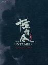 【中古】海外TVドラマBlu-ray Disc 陳情令 THE UNTAMED Special Blu-ray BOX 1