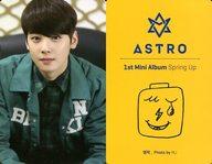 【中古】コレクションカード(男性)/CD「1st Mini Album ： Spring Up」特典フォトカード ASTRO/チャ ウヌ(Cha Eunwoo)/上半身 座り 両手下げ 裏面黄/CD「1st Mini Album ： Spring Up」特典フォトカード