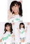 š̿(AKB48SKE48)/ɥ/HKT48 ͳ/HKT48 ĥ  äȤ󤱤ץ̿(츩) 3拾ץ꡼ȥå