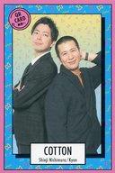 ͥåȥå׽ٲϲŷԾŹ㤨֡šۥ쥯󥫡(/FANY褷ȥ쥫 4th Edition [QR]åȥ/¼󡦤/FANY褷ȥ쥫 4th EditionפβǤʤ200ߤˤʤޤ