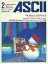 【中古】一般PC雑誌 月刊アスキー 1983年2月号 No.68 ASCII