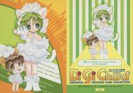 【中古】アニメ系トレカ/ノーマル/デ・ジ・キャラット原作版 ベストトレーディングカードコレクション 通常版 028[ノーマル]：Illustration Card 1999