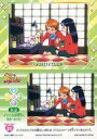 【中古】アニメ系トレカ/ふたりはプリキュア トレーディングカードコレクション 31:第3話 イケてる実習生に気をつけろ!