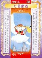 ͥåȥå׽ٲϲŷԾŹ㤨֡šۥ˥ϥȥ쥫/Ρޥ륫/å/Dr.ˤƤߤ! ꤤ 1 38[Ρޥ륫]0ԡפβǤʤ200ߤˤʤޤ