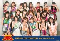 ͥåȥå׽ٲϲŷԾŹ㤨֡š̿(AKB48SKE48/ɥ/NMB48 NMB48/(21/ ¸ǯ󽽰/NMB48 LIVE TOUR 2019NAMBAס׻äƽФ̿פβǤʤ200ߤˤʤޤ
