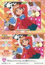 【中古】アニメ系トレカ/ふたりはプリキュア トレーディングカードコレクション 16:第1話 私たちが変身!?ありえない!