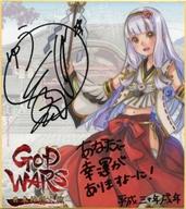 【中古】紙製品 オリヒメ幸運色紙(複製サイン色紙) 「GOD WARS 日本神話大戦」 Twitterキャンペーン 当選品