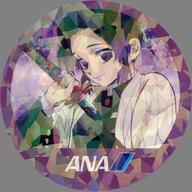 ͥåȥå׽ٲϲŷԾŹ㤨֡šۻ ĳΤ(Ρޥ ꥳܥ ֵǤοϡANA  ҶʡפβǤʤ400ߤˤʤޤ