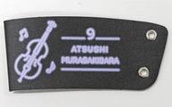 【中古】食器 紫原敦 カップスリーブ 「黒子のバスケ POP UP STORE -JAZZ SESSION-」
