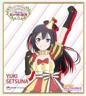 ͥåȥå׽ٲϲŷԾŹ㤨֡šۻ ͥڤĺڥݡ饹 ߥ˿ ֥֥饤!رॹ륢ɥƱ 5th Live!餯 Blu-ray Memorial BOX ODAIBAޡŵפβǤʤ1,080ߤˤʤޤ