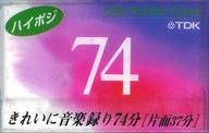 【中古】家電サプライ TDK オーディオカセットテープ きれいに音楽録り 74分 [DS2-74]
