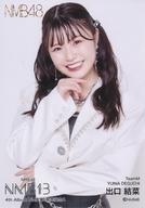 【中古】生写真(AKB48・SKE48)/アイドル/NMB48 A:出口結菜/4th Album『NMB13』発売記念 ランダム生写真